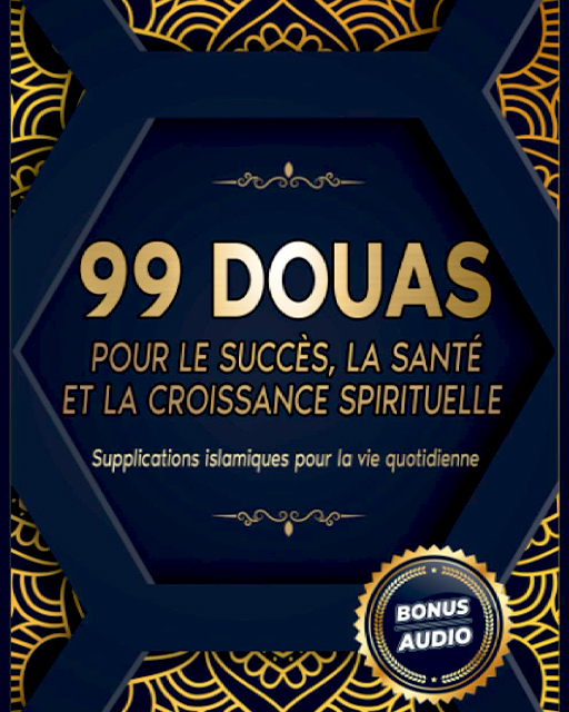 Comment faire la grande ablution (ghousl) pour une femme ?