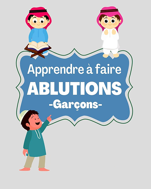 Comment faire la grande ablution (ghousl) pour une femme ?