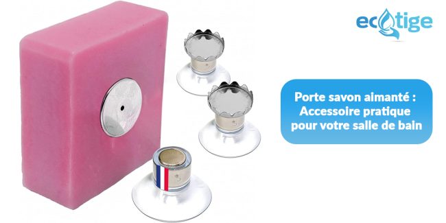 Porte savon aimanté Accessoire pratique pour votre salle de bain