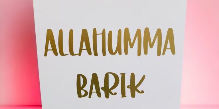 Signification de "allahouma barik" : Explorations des bénédictions en contexte islamique