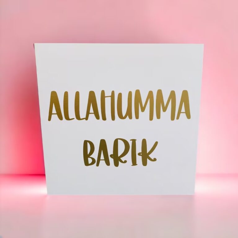 Signification de "allahouma barik" : Explorations des bénédictions en contexte islamique